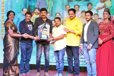 Mama O Chandhamana Pre Release Event Stills